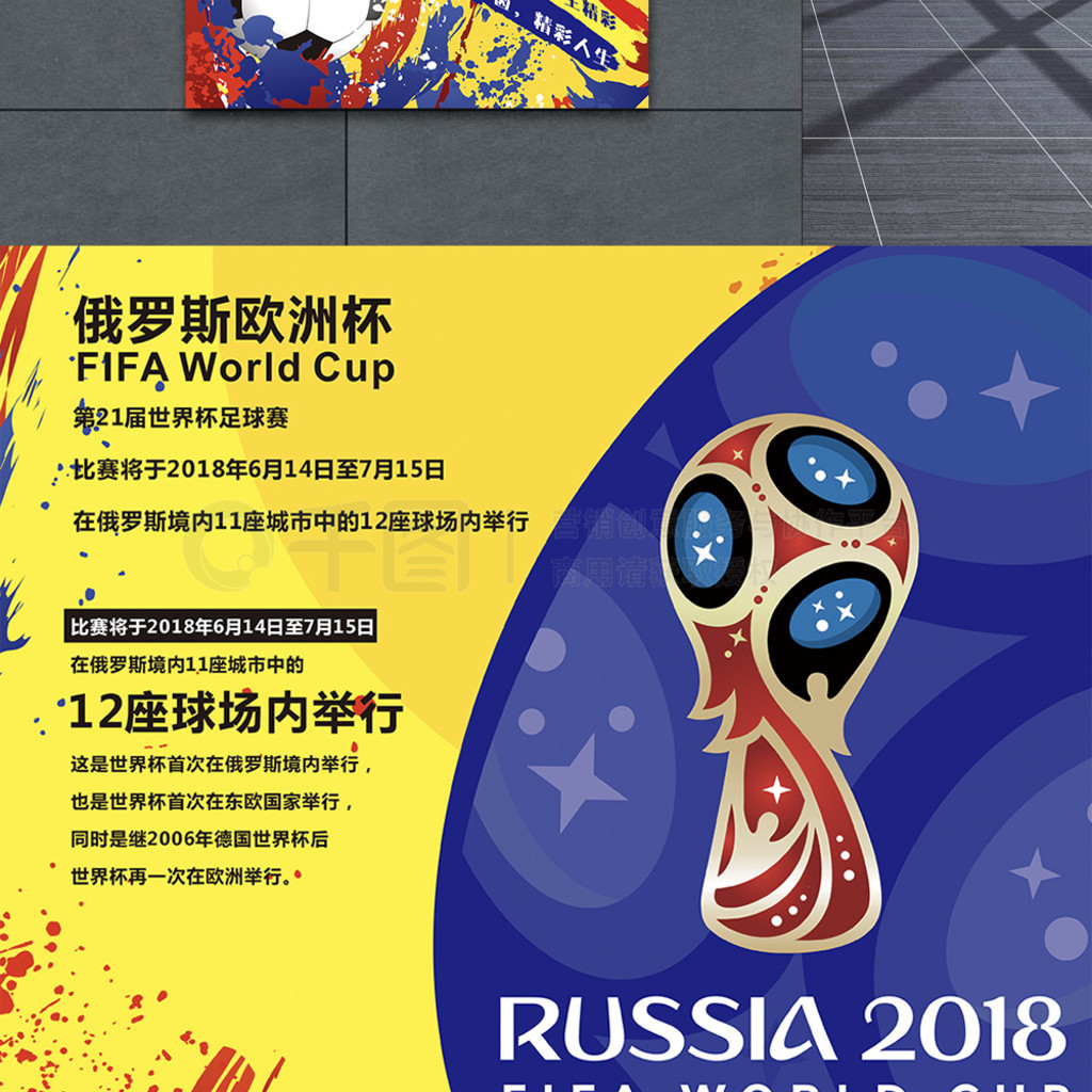 等方式来缓