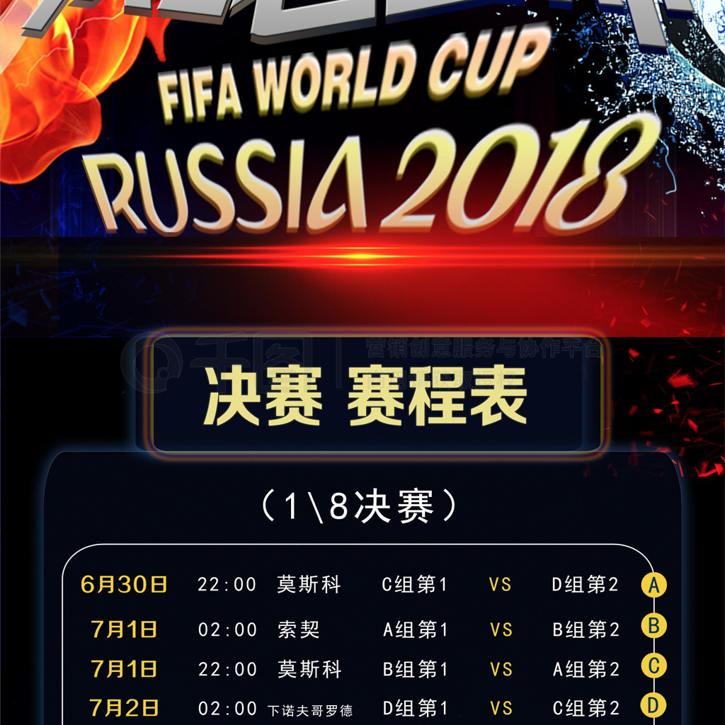 些摇摆但