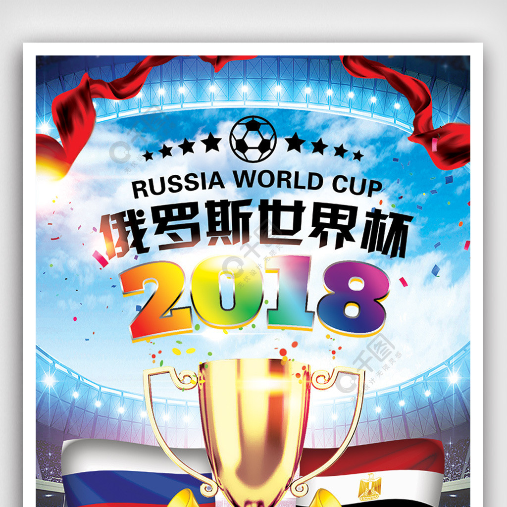 链的