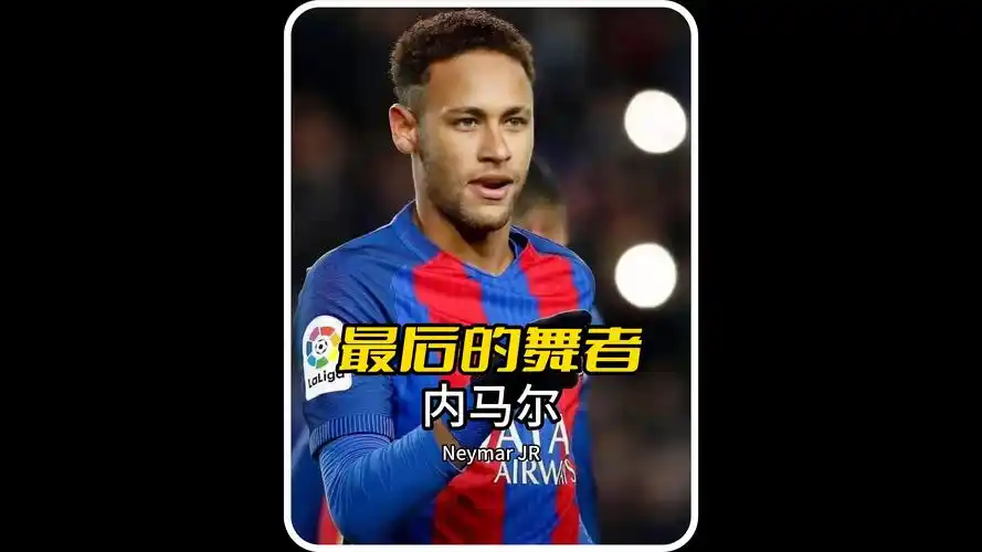 这个事件不
