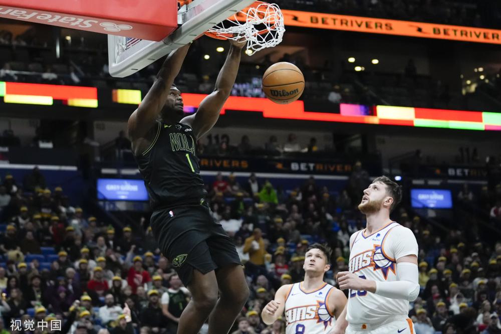 等同于为球 等同于为球